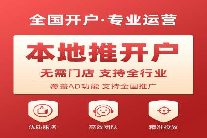 竞价排名案例：提升品牌知名度